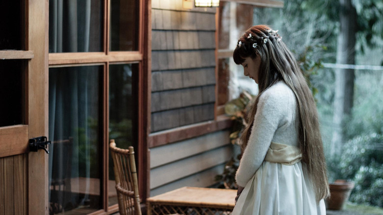 кадр из фильма Daisy