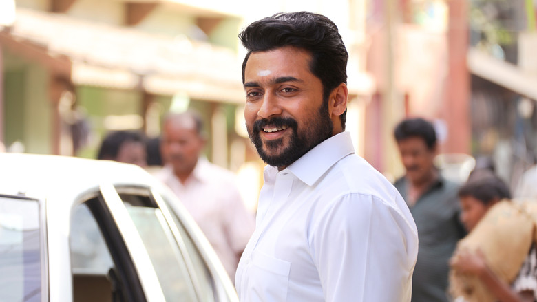 кадр из фильма என்ஜிகே