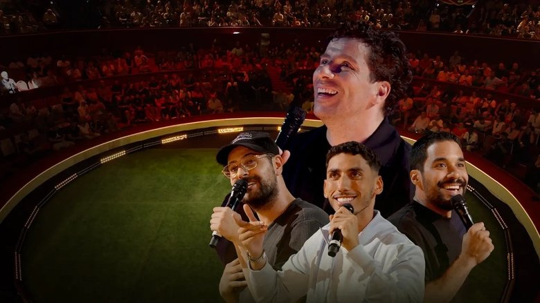 кадр из фильма Champions Rire