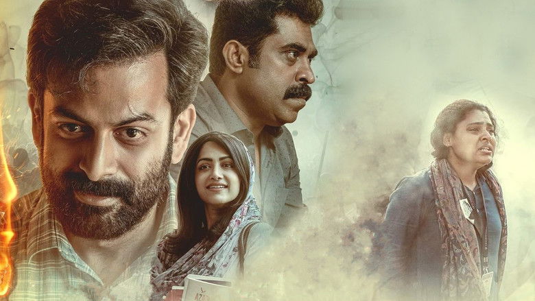 кадр из фильма Борьба за справедливость