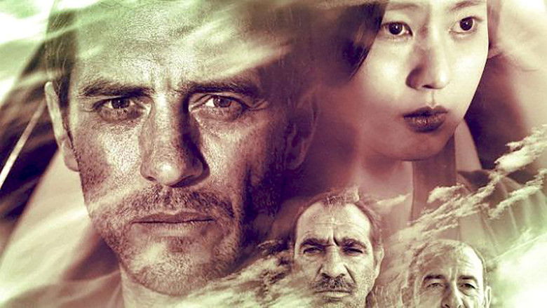 кадр из фильма Снимка с Юки