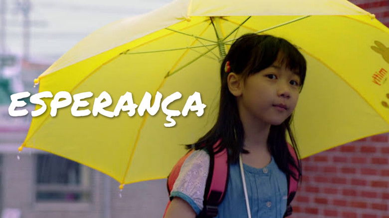 кадр из фильма Желание