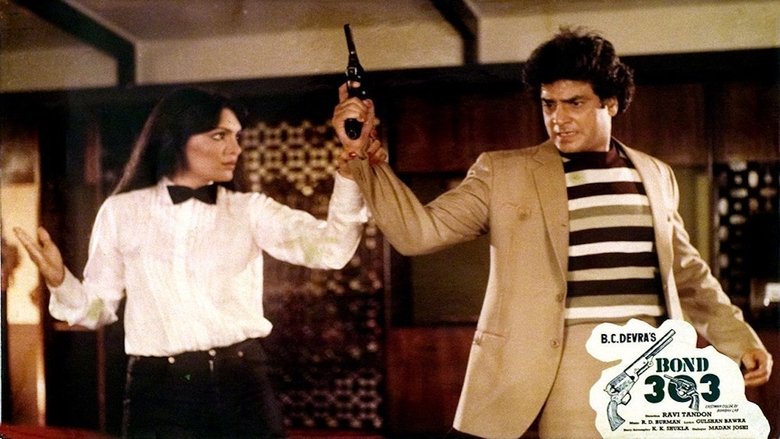 кадр из фильма बॉन्ड ३०३