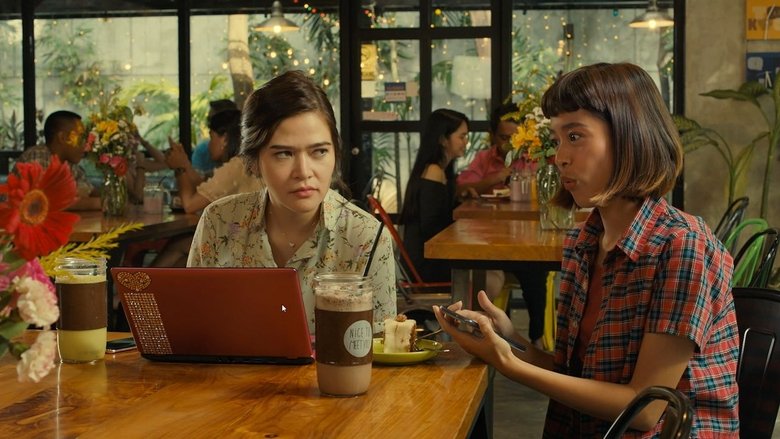 кадр из фильма Самый лучший оппа