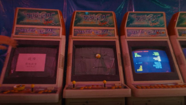 кадр из фильма 东北警察故事3