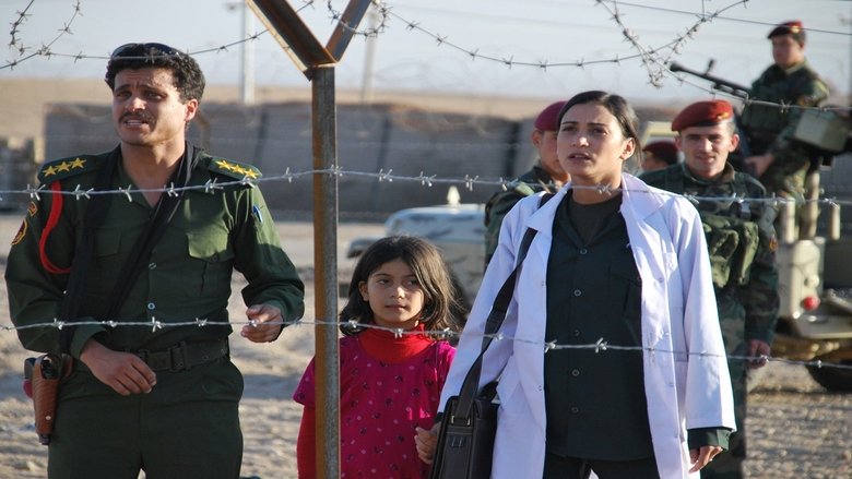 кадр из фильма گوڵەکانی کەرکوک