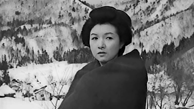 кадр из фильма Неугомонная