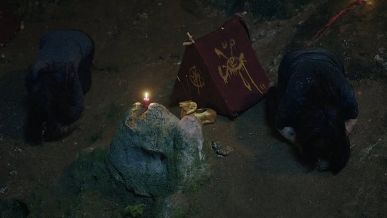 кадр из фильма Тагут