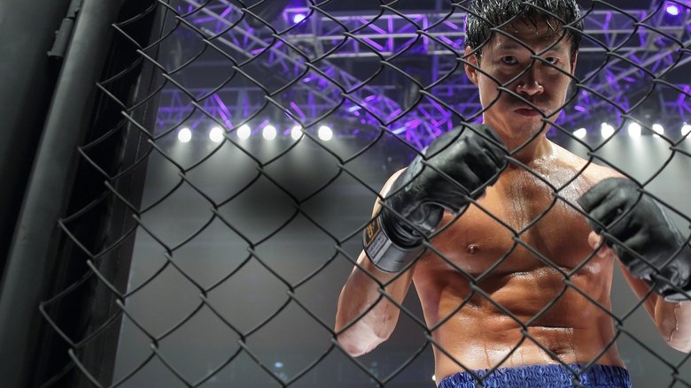 кадр из фильма Кулак легенды