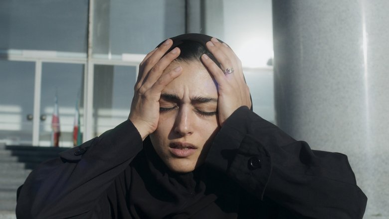 кадр из фильма Reading Lolita in Tehran