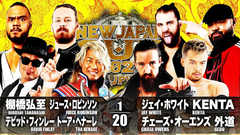 кадр из фильма NJPW New Japan Cup 2021 - Day 4