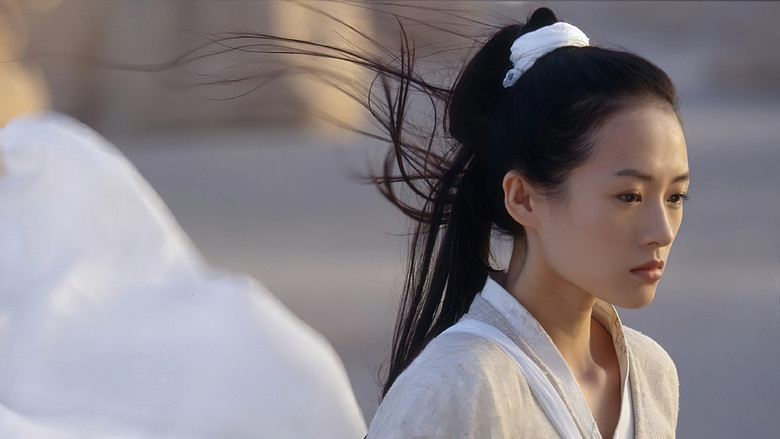 кадр из фильма Герой