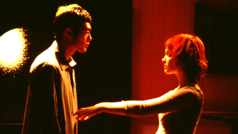 кадр из фильма The Goddess of 1967