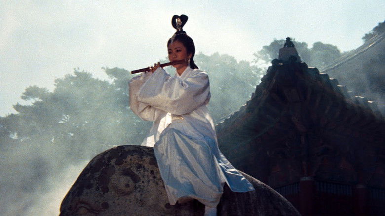 кадр из фильма 山中傳奇