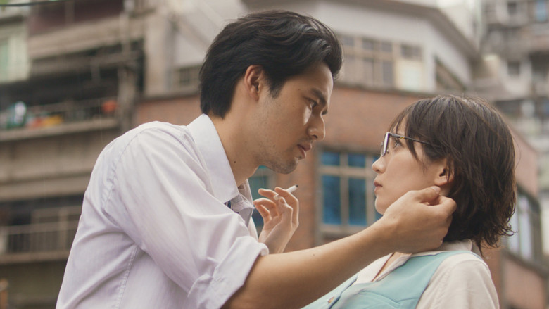 кадр из фильма 九龍ジェネリックロマンス