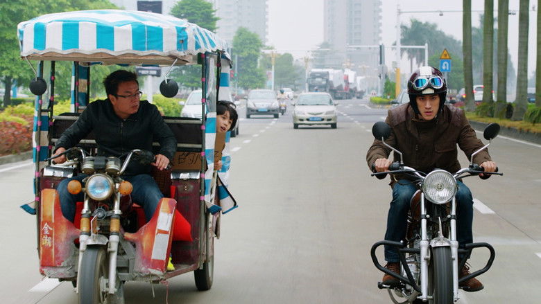 кадр из фильма 메이킹 패밀리