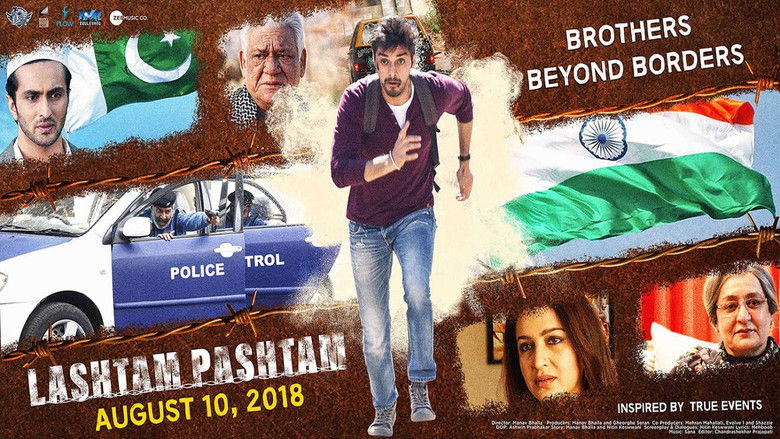 кадр из фильма लश्तम पश्तम