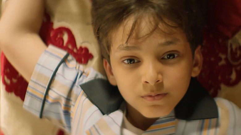 кадр из фильма هجير