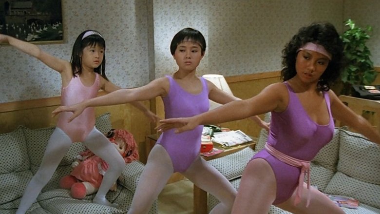 кадр из фильма 富貴逼人