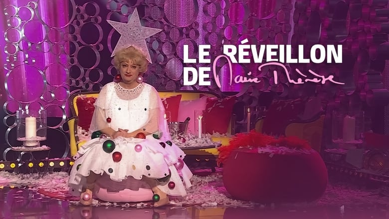 кадр из фильма Le réveillon de Marie-Thérèse