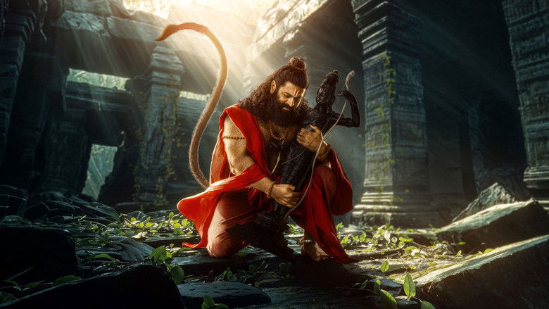 кадр из фильма జై హనుమాన్