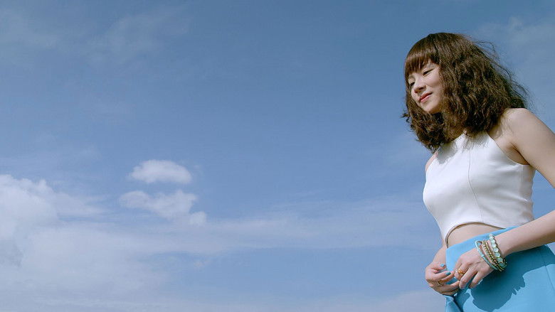 кадр из фильма แคท อ่ะ แว้บ! #แบบว่ารักอ่ะ