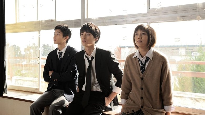 кадр из фильма Призма Эносимы