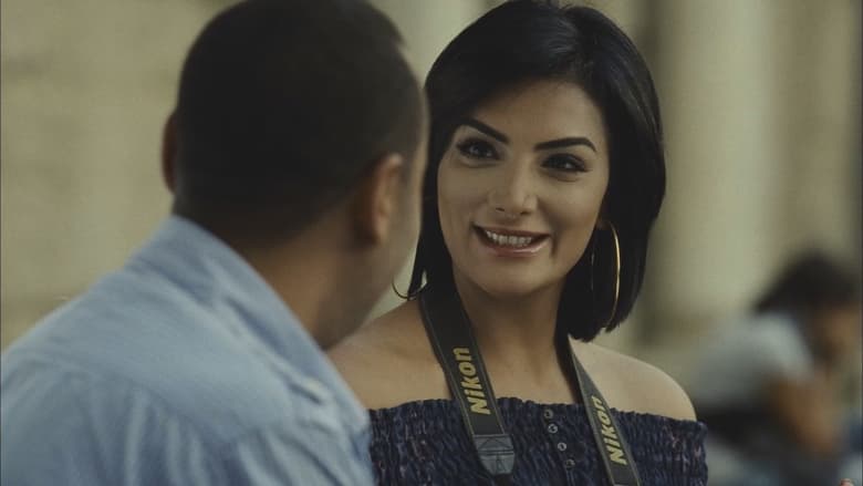 кадр из фильма رد فعل