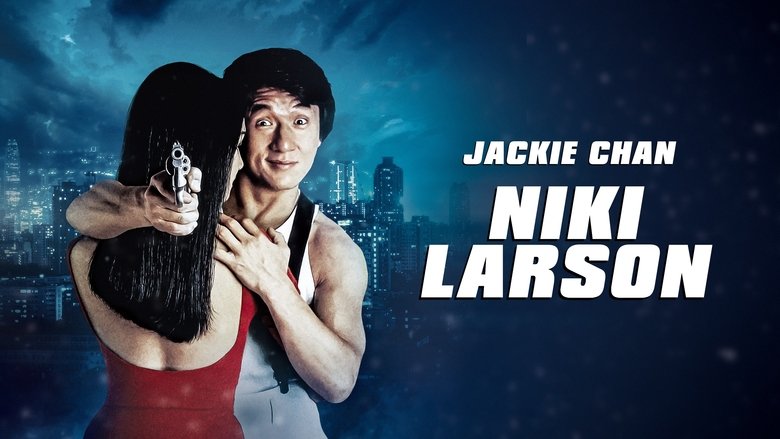 кадр из фильма Городской охотник