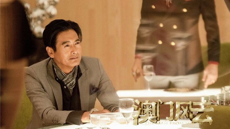 кадр из фильма Из Вегаса в Макао