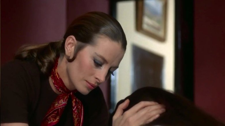 Беспощадные