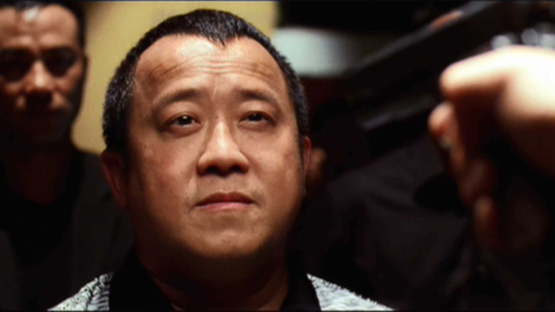 кадр из фильма Партнеры