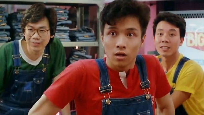 кадр из фильма 君子好逑