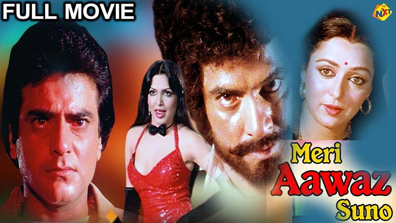 кадр из фильма Услышьте мой голос