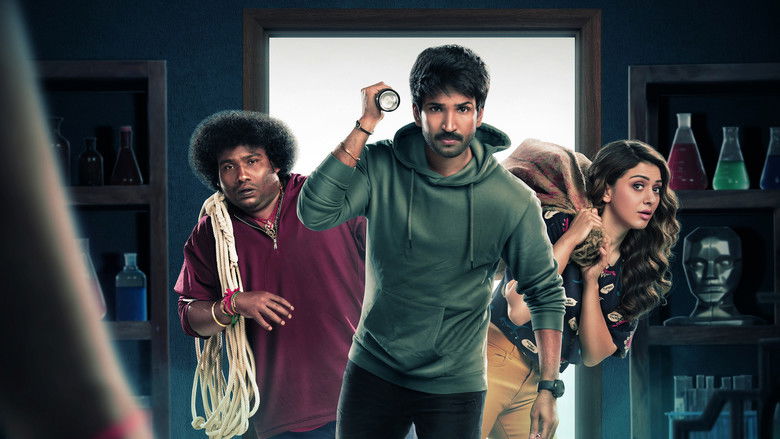 кадр из фильма பாட்னர்