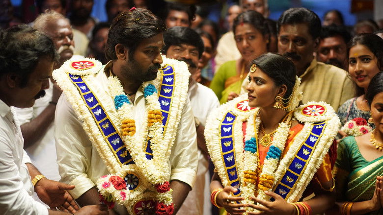 кадр из фильма க/பெ. ரணசிங்கம்