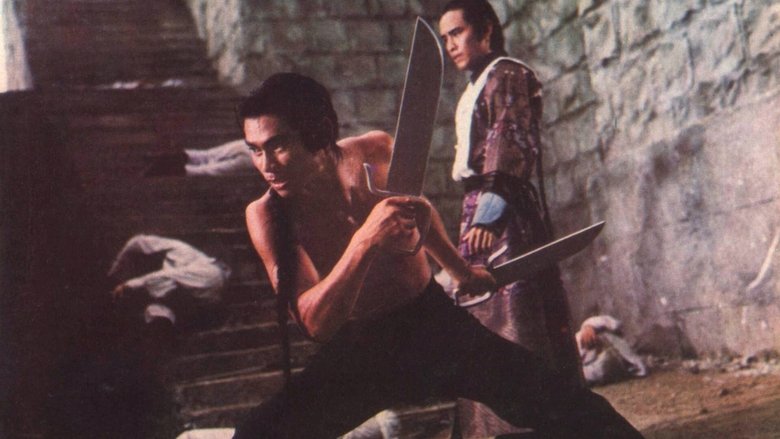 кадр из фильма 刺馬