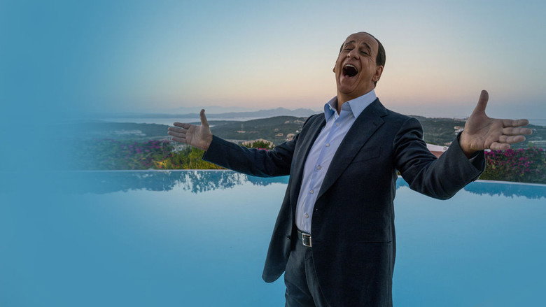 кадр из фильма Лоро