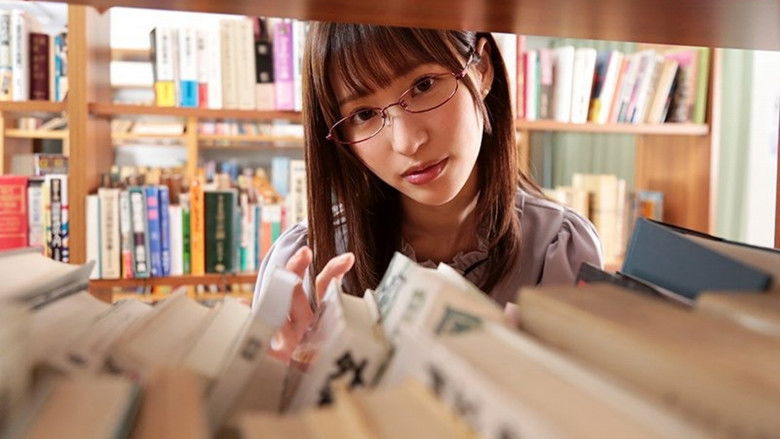 кадр из фильма 抵抗できないよう僕を拘束し笑みを浮かべジワジワ痴女ってくる文学女子