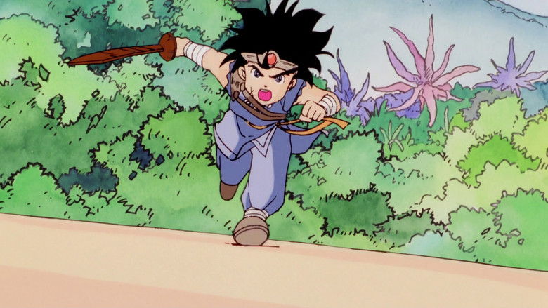 кадр из фильма ドラゴンクエスト ダイの大冒険