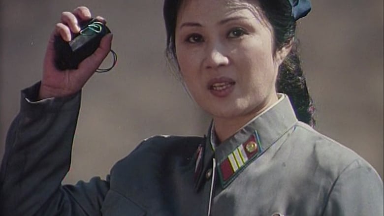 кадр из фильма Migyeol geon eun eobsda
