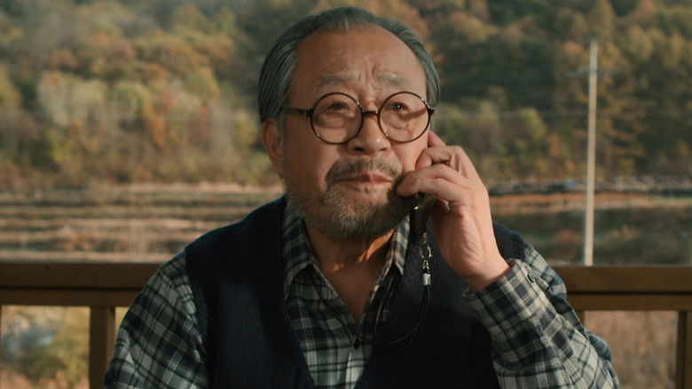 кадр из фильма Папа это дочь