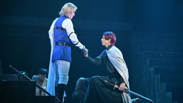 кадр из фильма 舞台「薔薇王の葬列」