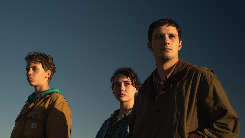 Открытое небо