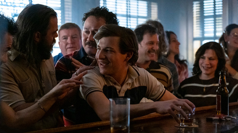 кадр из фильма Нежный бар