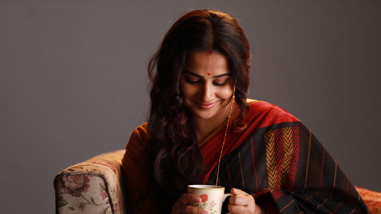 кадр из фильма நேர்கொண்ட பார்வை