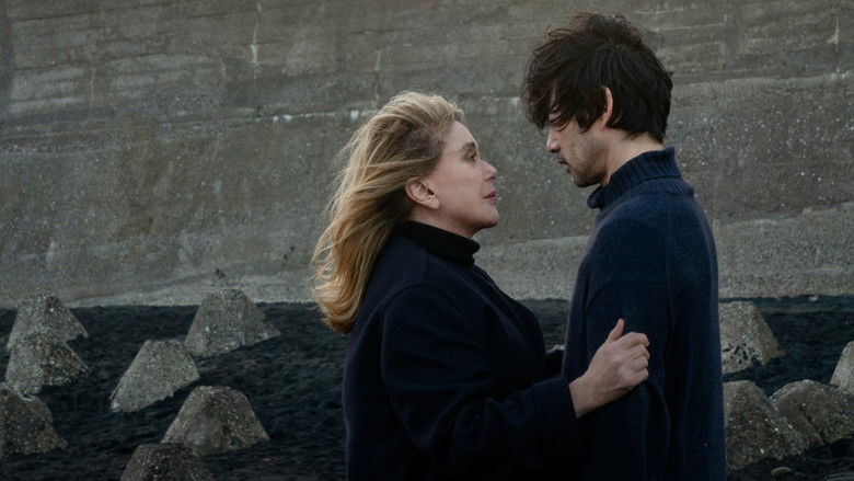 кадр из фильма Yōkai - le monde des esprits