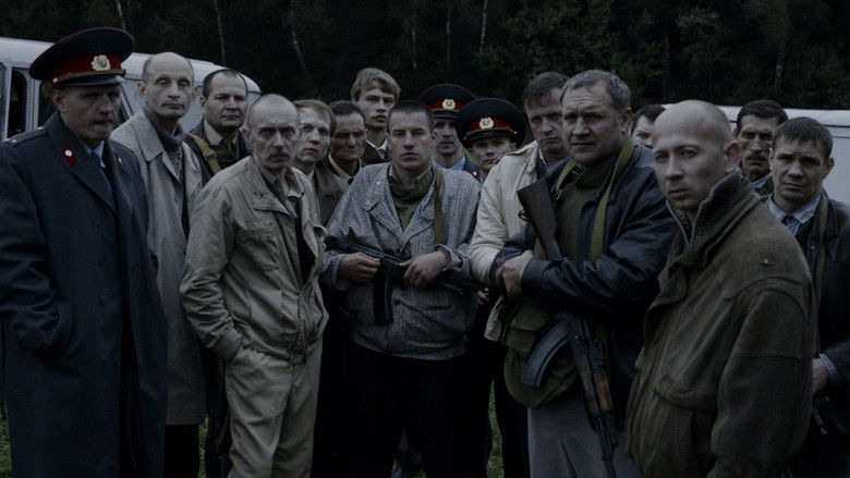 кадр из фильма Казнь