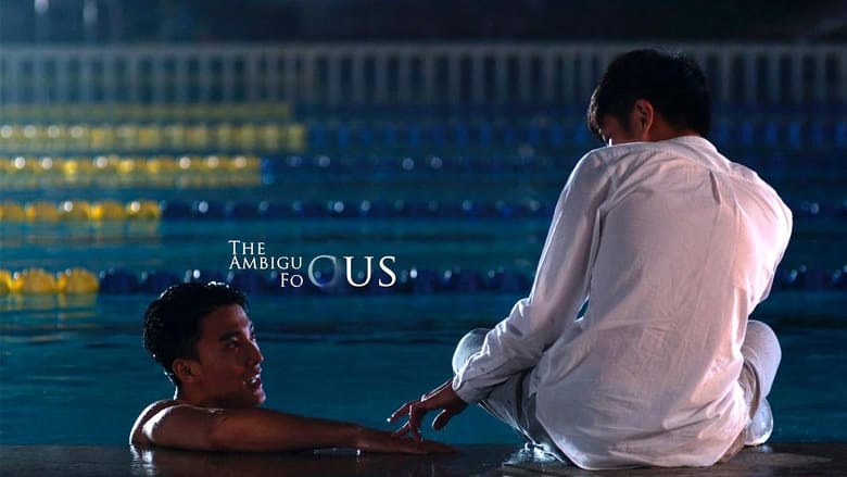 кадр из фильма 虚无的焦点