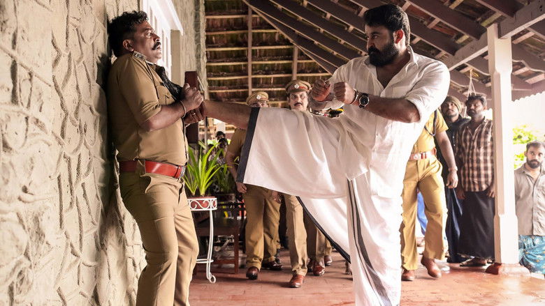 кадр из фильма ലൂസിഫെർ